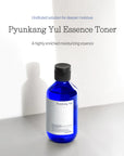 Minimal ingredient list Pyunkang Yul Essence Toner for allergy